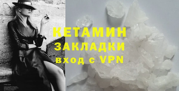винт Белоозёрский