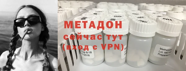 винт Белоозёрский