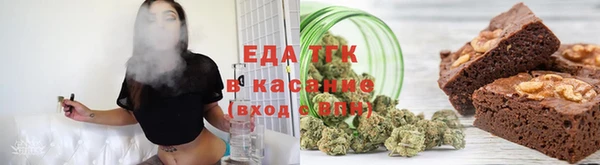 винт Белоозёрский