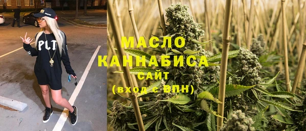 винт Белоозёрский