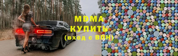 СК Семёнов