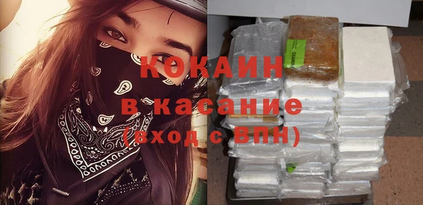 винт Белоозёрский