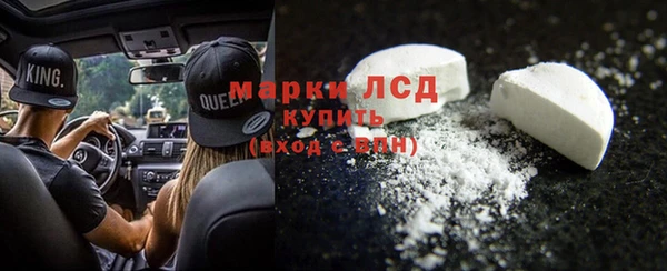 спайс Семилуки