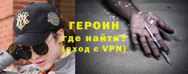 винт Белоозёрский
